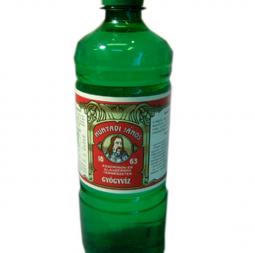 products-img